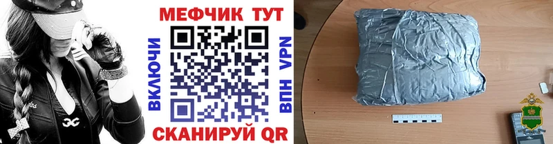 Все наркотики Новый Оскол Конопля  Меф мяу мяу  АМФ  ГАШ  СОЛЬ 