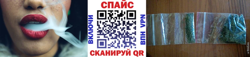 БУТИРАТ 99%  это клад  Новый Оскол 