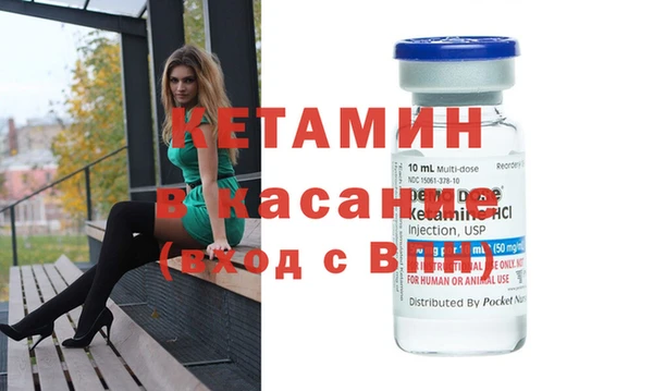 2c-b Баксан