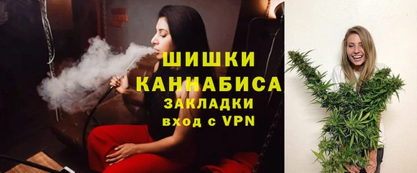 apvp Балахна