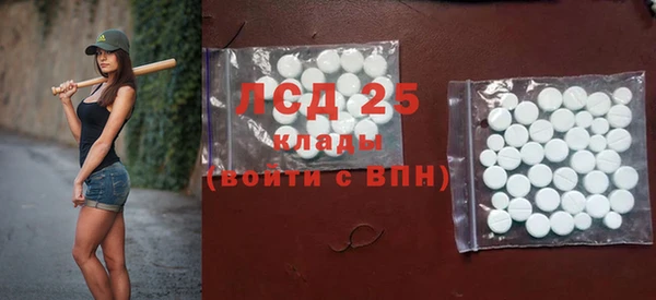ешки Балабаново