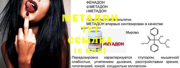 apvp Балахна