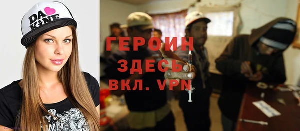 ешки Балабаново