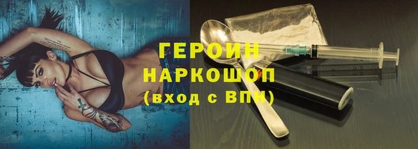ешки Балабаново