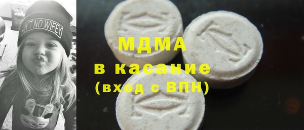 ешки Балабаново
