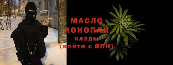 ешки Балабаново