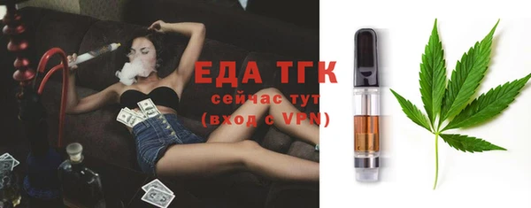 apvp Балахна