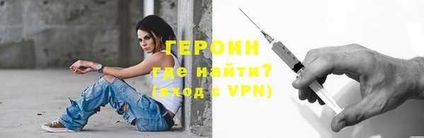 apvp Балахна