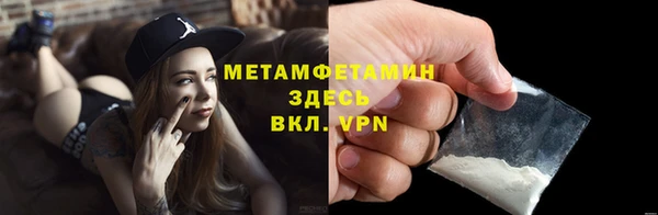 2c-b Баксан