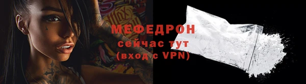 2c-b Баксан