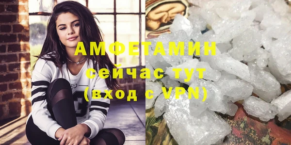 2c-b Баксан