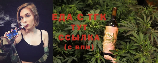 2c-b Баксан