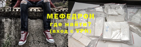 2c-b Баксан