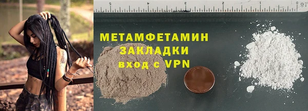 ешки Балабаново