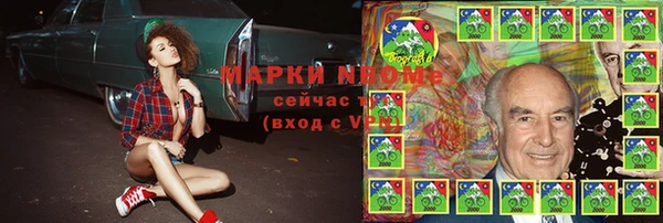 ешки Балабаново
