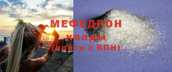 ешки Балабаново