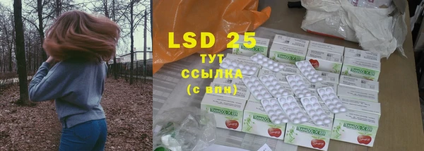 2c-b Баксан