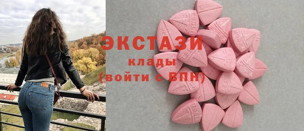 apvp Балахна
