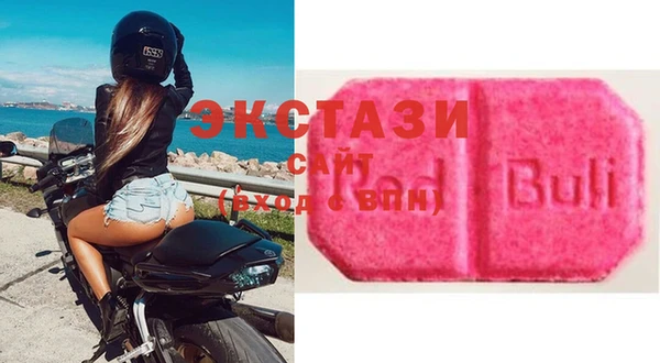 apvp Балахна