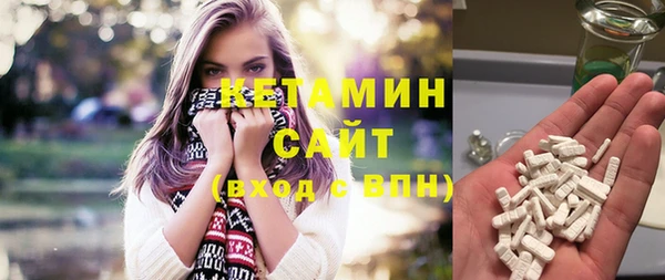 2c-b Баксан