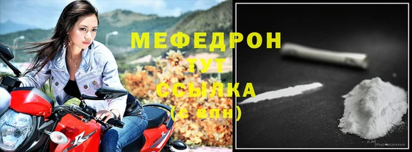 2c-b Баксан