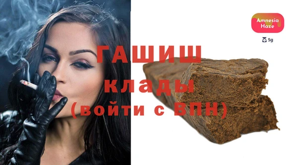 ешки Балабаново
