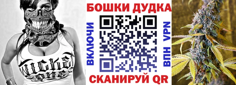 Шишки марихуана сатива  omg зеркало  Новый Оскол  сколько стоит 